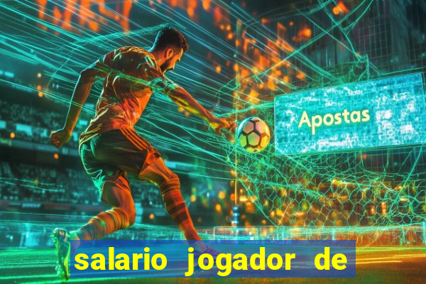 salario jogador de futsal barcelona