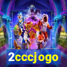 2cccjogo