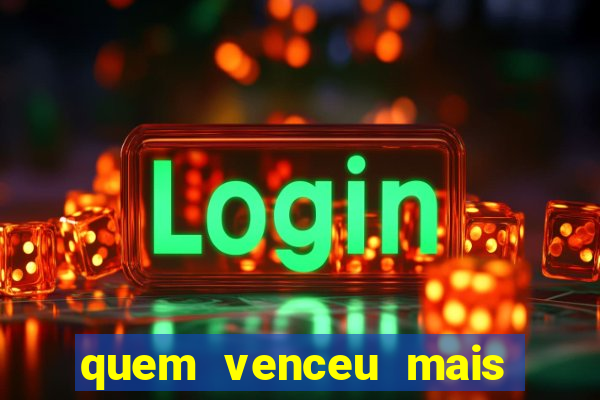 quem venceu mais finais entre flamengo e botafogo