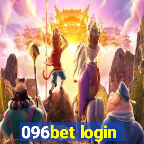 096bet login