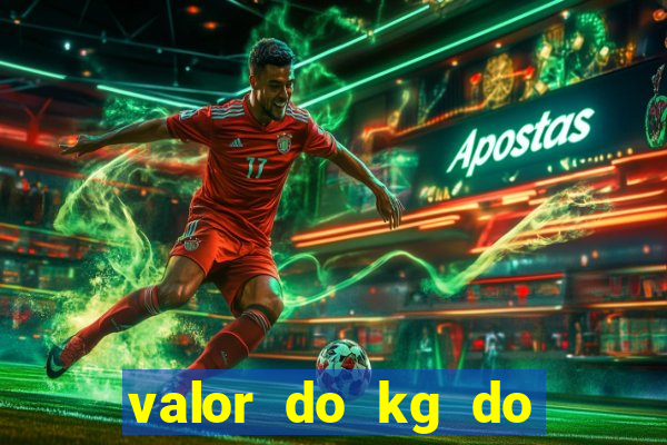 valor do kg do lacre de latinha 2024