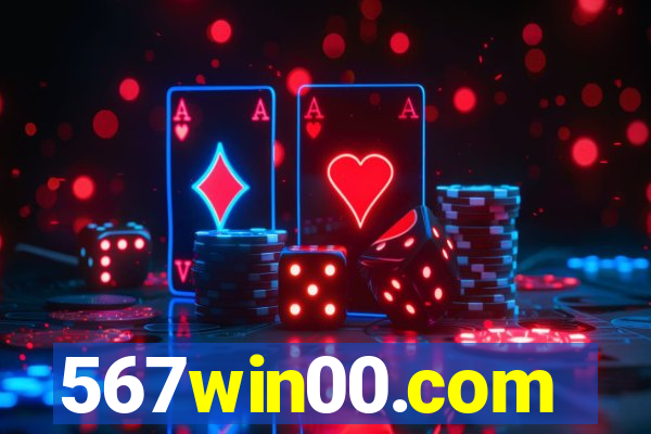 567win00.com