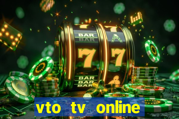 vto tv online futebol sportv