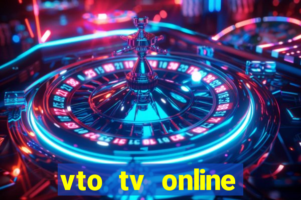 vto tv online futebol sportv