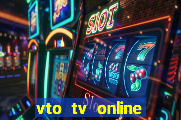 vto tv online futebol sportv