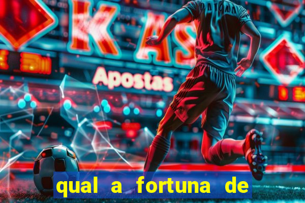 qual a fortuna de lucas moura