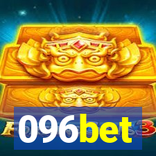 096bet