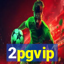 2pgvip