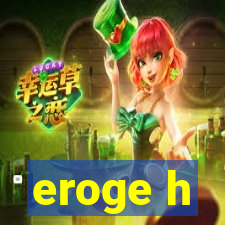 eroge h