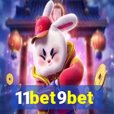 11bet9bet