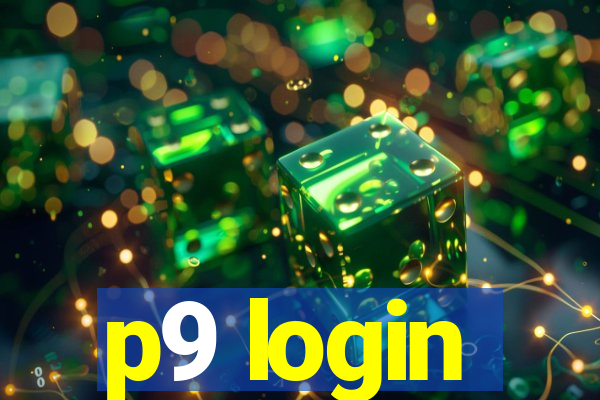 p9 login