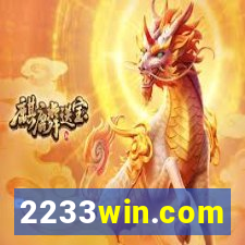 2233win.com