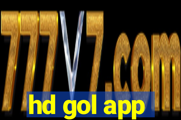 hd gol app