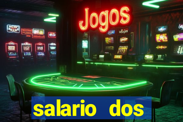 salario dos jogadores do flamengo 2022