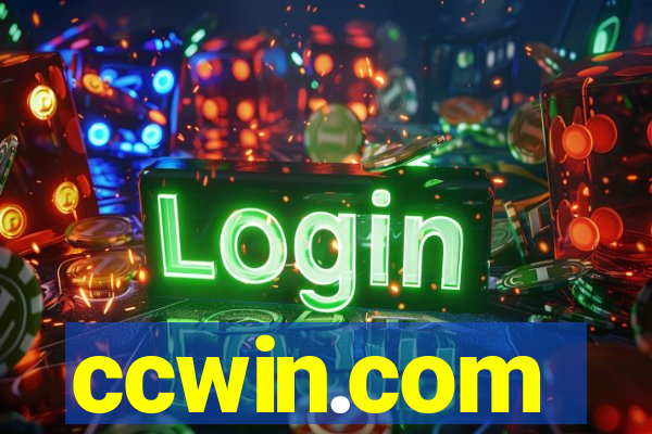 ccwin.com