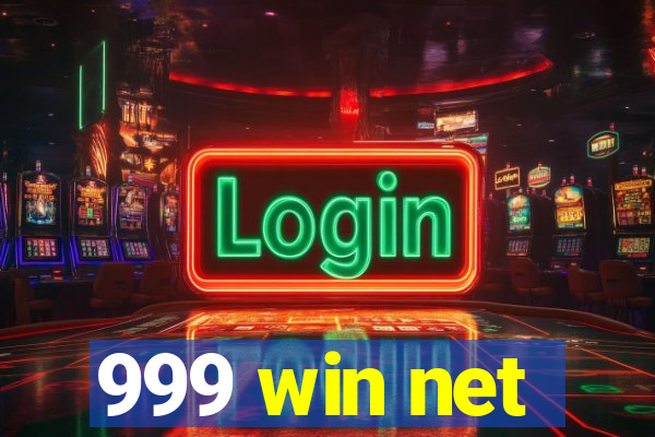 999 win net