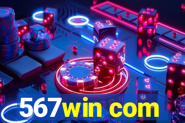 567win com