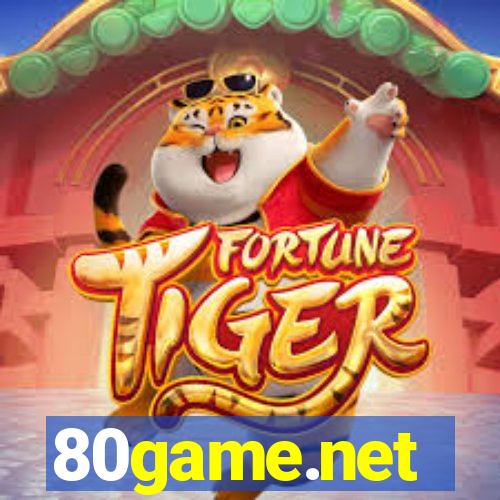 80game.net