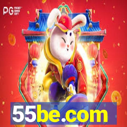 55be.com