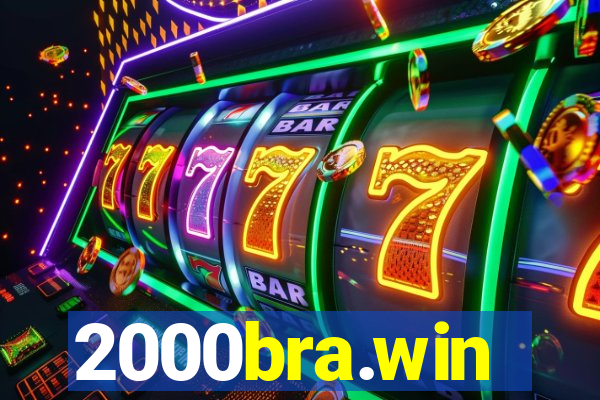 2000bra.win