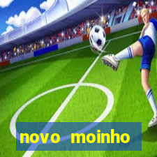 novo moinho fluminense bunge (projeto azul)