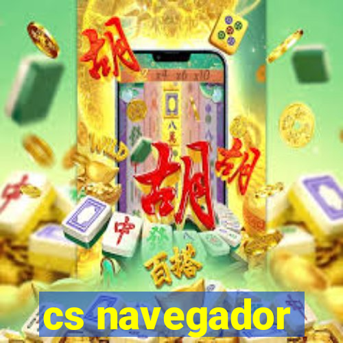 cs navegador