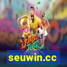 seuwin.cc