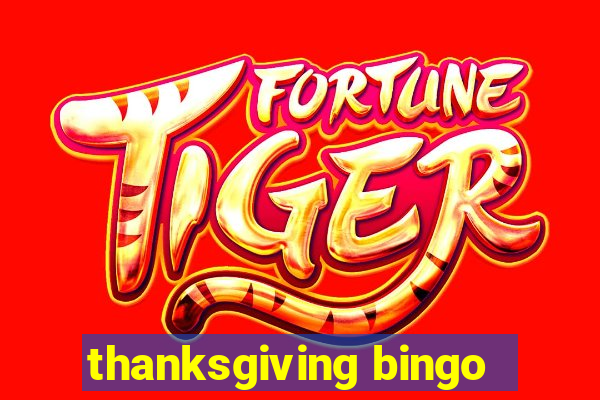 thanksgiving bingo