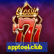 apptool.club