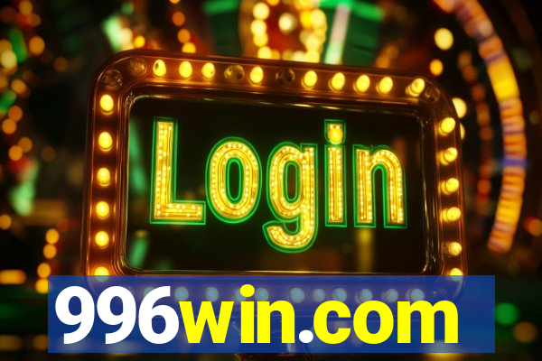 996win.com