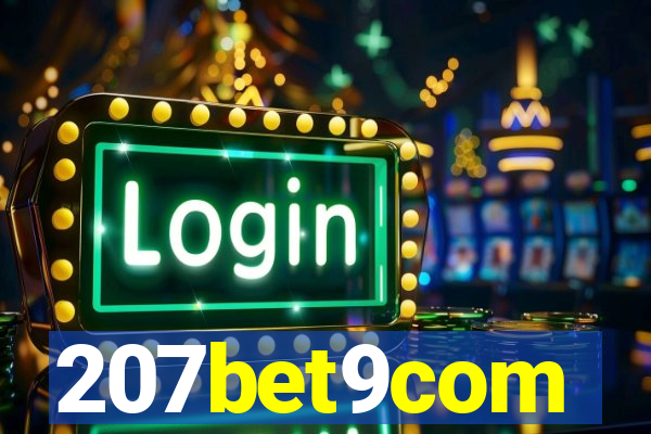 207bet9com