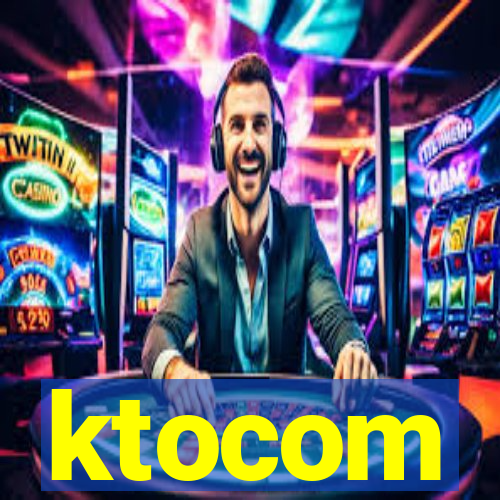 ktocom