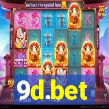 9d.bet