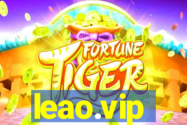 leao.vip