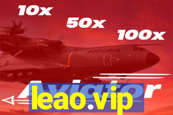 leao.vip