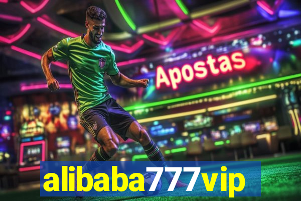 alibaba777vip