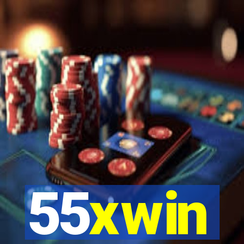 55xwin