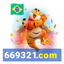 669321.com