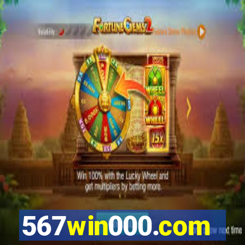 567win000.com