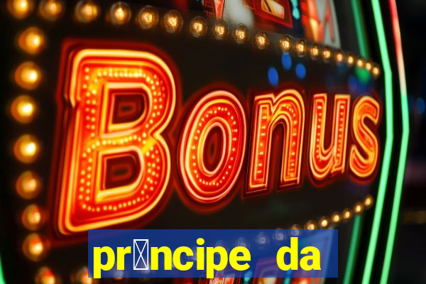 pr铆ncipe da p茅rsia filme completo dublado mega filmes