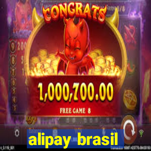 alipay brasil