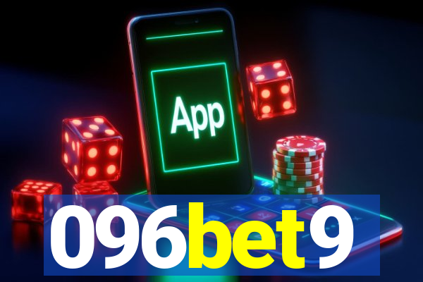 096bet9