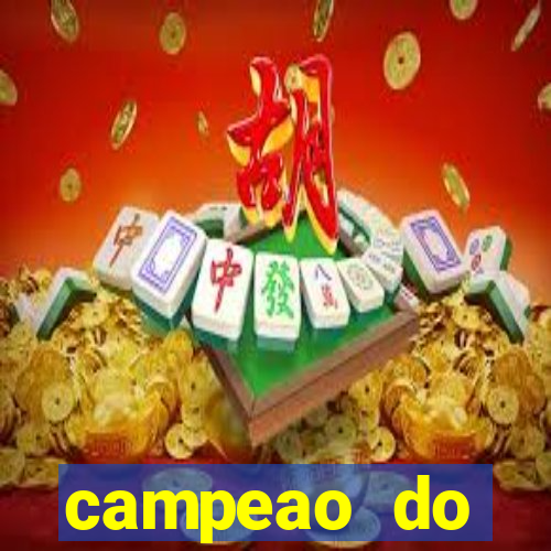 campeao do brasileirao 2021