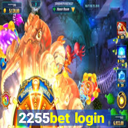 2255bet login