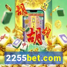 2255bet.com