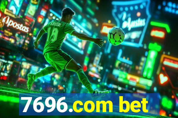 7696.com bet