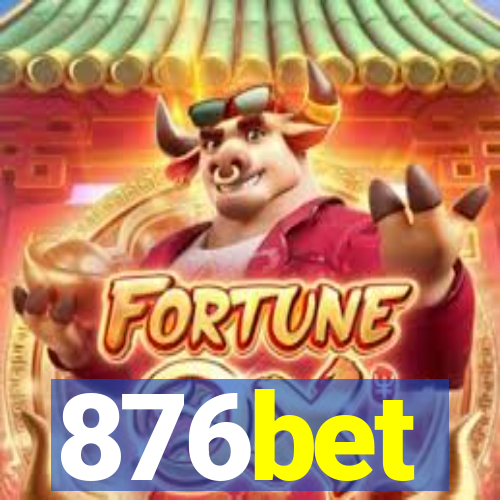 876bet