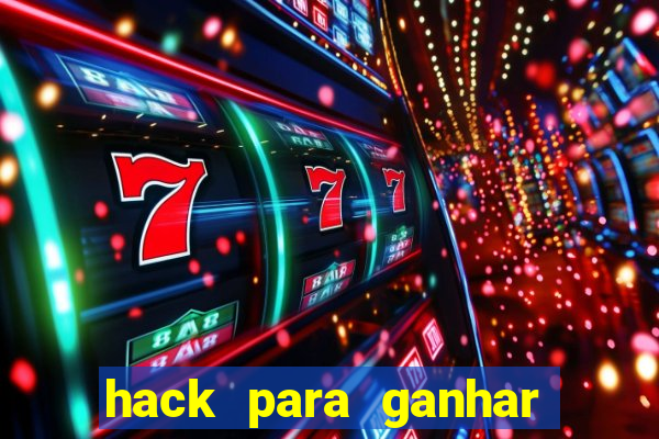 hack para ganhar dinheiro no pix