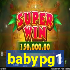 babypg1