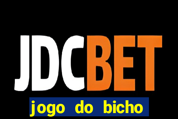 jogo do bicho poderosa do vale